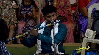 Flute by Praveen Yenekal | ಪ್ರವೀಣ್ ಏನೆಕಲ್ಲು ಕೊಳಲು ವಾದನ