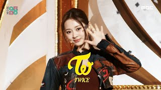 Comeback Stage Twice 트와이스 - Set Me Free  Show Musiccore  Mbc230318방송