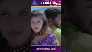 Kadhalan Movie Songs | Ennavale Adi Ennavale Video Song | Prabhu Deva | Nagma | AR Rahman