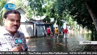 উত্তরাঞ্চলসহ দেশের বিভিন্ন জেলায় নদ-নদীর পানি কমলেও, দুর্ভোগ কমেনি বানভাসীদের।