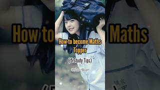 How to become Maths Topper(5 Study Tips📚)#motivation#fypシ#students#study#studytips#exams#shortstudy