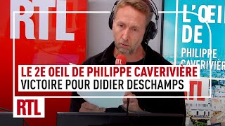 La victoire de Didier Deschamps : le 2e Oeil de Philippe Caverivière