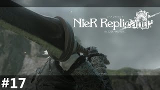 ５年後、、、　[NieR Replicant ver.1.22] #17