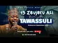 Taka Lafiya No 13 Zaujatu Ali