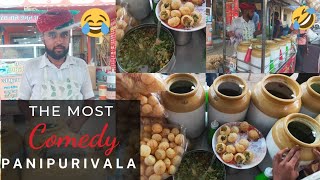 The most comedy पानीपुरी वाला you have ever seen | D N Panipuri Gandhinagar