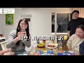 🇰🇷韓國vlog｜韓國人超排外？跟韓國老公朋友怎麼相處？能接受跟台灣人結婚嗎？｜和韓國朋友們兩天一夜之旅、真的玩apt.😳韓國生活、韓國旅遊｜紹紹soy daily