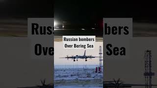 🚨 Russian bombers fly over Bering sea #ukraine