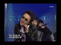 nrg bonus book 엔알지 별책부록 music core 20051210