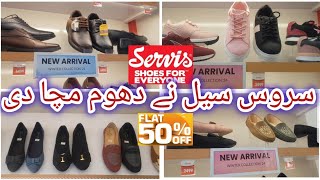 Servis Shoes Biggest Winter Sale Upto 50% Off || Servis Mid December Sale || December 2024