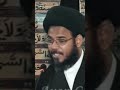 what is nizam allama sayed aqeel ul gharvi explains nizam islam shia vibes nizam nizamislam