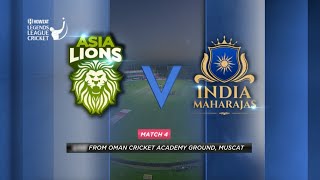 Asia Lions vs India Maharajas | English Highlights | Howzat Legends League Cricket | Match 4