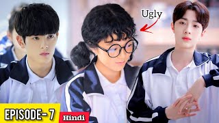 Two Toppers ♥️ Dumb Ugly Girl (हिंदी में) School Chinese Drama Explained in Hindi || Love Triangle.