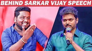 TENSION Moments with Vijay - RJ Vignesh Opens Up | Black Sheep