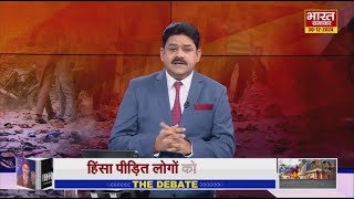 'खुदाई में निकले सनातनी प्रमाण,संभल की सियासत का क्या अंजाम?' | THE DEBATE WITH BRAJESH MISRA |