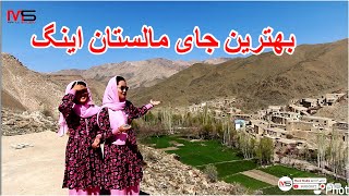 سفر به آب دره اینگ مالستان 🐳 واقعا جای با صفا هست