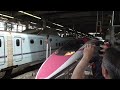 ハローキティ新幹線 hello kitty shinkansen