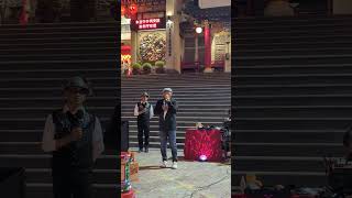 酒中情/詹雅雯；至欽演唱（於小啟田、三鳳宮）