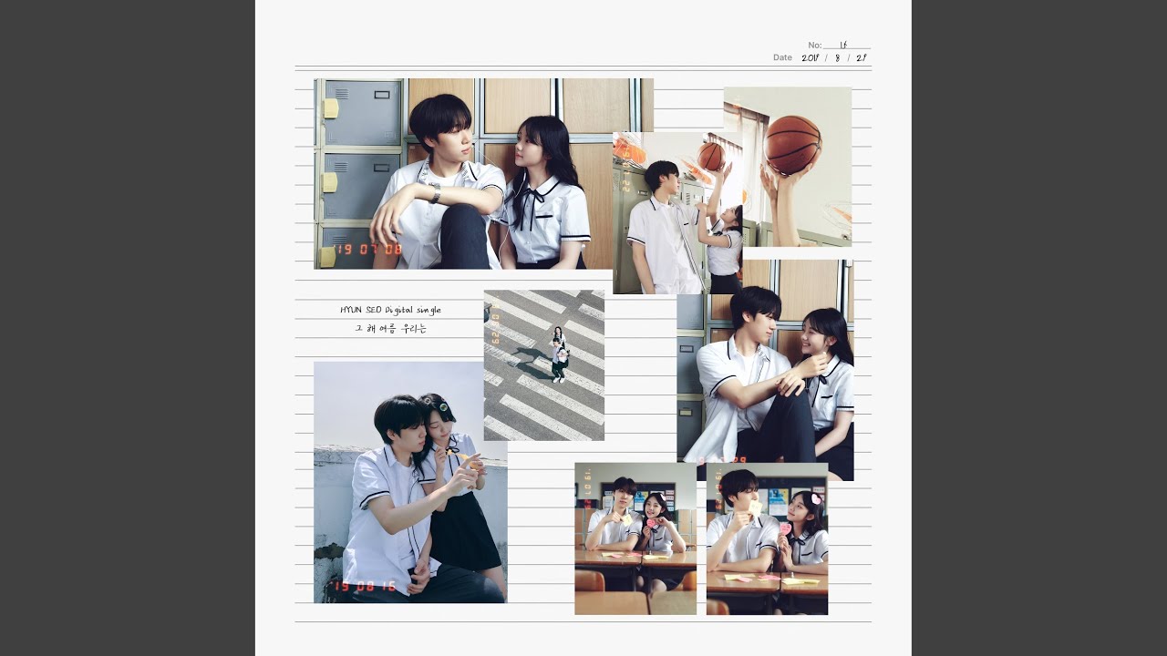 In The Summer Youtube