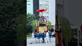 ▶︎浄妙山 祇園祭 山鉾巡行 後祭 2024.7.24 【散歩】 #shorts #kyoto #japan #gionfestival #tradition #traditional