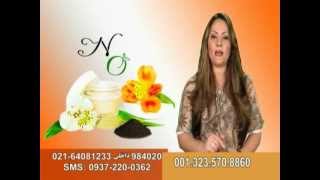 NAAB ORGANICS VIDEO SHOW CALL FOR ORDER: 001-818-422-8645