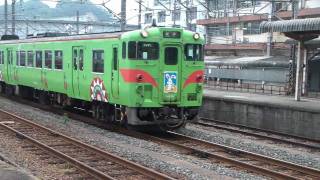 JRキハ47形 米子駅 - Kiha47 series local train, Yonago station.