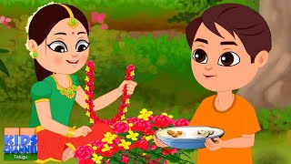 పొద్దున్నే పొద్దున్నే లేద్దామా, Poddunne Poddunne Leddama, Telugu Patalu and Kids Poem