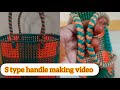 2 wire handle making Full tutorial ll s type model