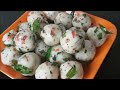 ୨ ଚାମଚ୍ ତେଲ ରେ ବନାନ୍ତୁ healthy ଓ tasty ନାସ୍ତା rice balls less oil odia breakfast recipe