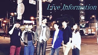 【告知】11/25「young反応方式　その１７」@LIVEHOUSE JUZA