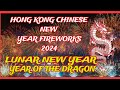 CHINESE NEW YEAR 2024 FIREWORKS YEAR OF THE DRAGON | Hazeljhon Adventures