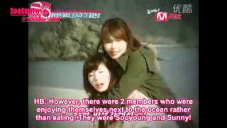 Snsd SooSun Moment #2 080307WideNewsVilivPMP CF(中字\u0026Eng Sub)