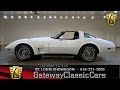 1979 Chevrolet Corvette Stock #7127 Gateway Classic Cars St. Louis Showroom