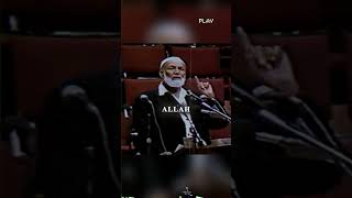 Ahmed Deedat DESTROYS Anis Shorrosh’s Trinity Claim in Seconds! Must Watch🔥#IslamDebate #AhmedDeedat