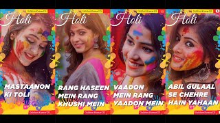 Des Rangila |Holi Song Full Screen Status|Holi special Song|Fanaa|Aamir Khan,Kajol|