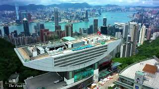 山頂 The Peak|維多利亞港 Victoria Harbour |航拍香港| Aerial Hong Kong |