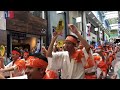 阿波おどりを高円寺で見てきました。i went to see the awa odori dance in koenji. 阿波踊り 高円寺 tokyo japan