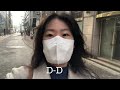 vlog｜從韓國公司離職的最後一週、明洞午餐吃什麼 韓國上班族 韓國職場