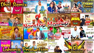 Lahoria Production Remix Song Mashup Ft Dj Manu Nonstop New Punjabi Song 2024