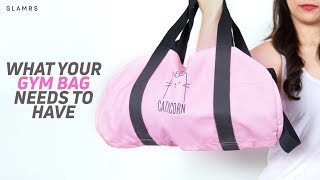 Gym Bag Essentials | What to bring to the Gym