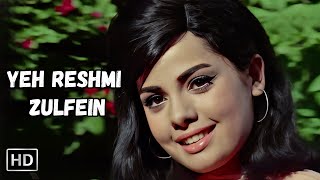 Yeh Reshmi Zulfein Yeh Sharbati Aankhein | Mohd Rafi Hit Songs | Rajesh Khanna, Mumtaz | 70s Hits