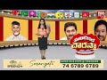 j బ్రాండ్ వల్లే ఓడిపోయాం kasu mahesh reddy shocking comments ys jagan big tv