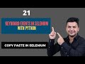 How To Perform Copy Paste In Selenium Python | Keyboard Events In Selenium Webdriver With Python |