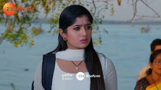 Padamati Sandhya Ragam Promo - 7 Jan 2025 - Everyday at 8:00 PM - Zee Telugu