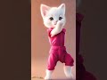 best dance #cats  #kitten  #shorts