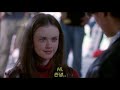 한글 자막 하이틴 gilmore girls 로리딘 첫만남