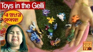 젤리 속에는 몇마리의 포켓몬이 있을까? 젤리 속 포켓몬을 찾아라! pokemon in the gelli baff l slime baff