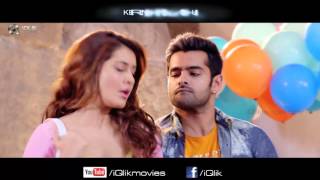 Shivam Movie  Trailer 1 || Ram Pothineni, Rashi Khanna