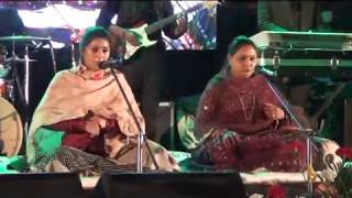 Allah Hoo Jyoti Nooran & Sultana Nooran Perform at SKICC