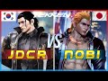 Tekken 8 ▰ JDCR (#1 Dragunov) Vs NOBI (Steve Fox) ▰ Ranked Matches