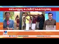 ലാഭവിഹിതം നല്‍കാതെ വഞ്ചിച്ചു സോണ്ട ഇന്‍ഫ്രാടെക്കിനെതിരെ കേസ് sonda bengalore case